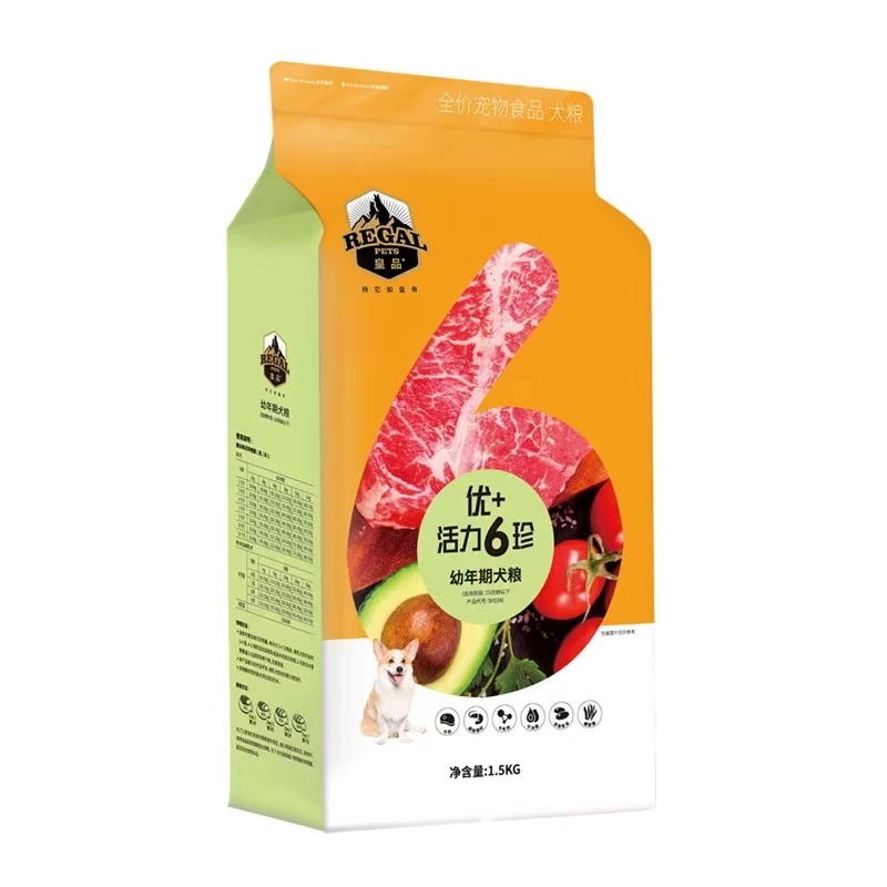 皇品优+狗粮全价全期成犬幼犬粮营养美味牛油果亮毛美毛配方犬粮