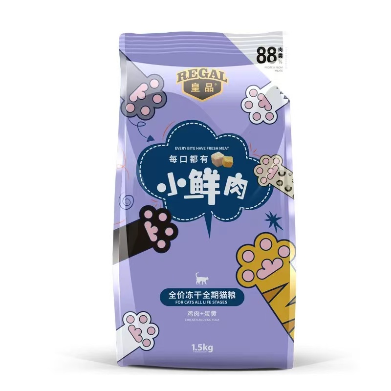 皇品冻干鸡肉蛋黄猫粮成幼猫通用营养增肥鸡肉味鲜肉粮6kg